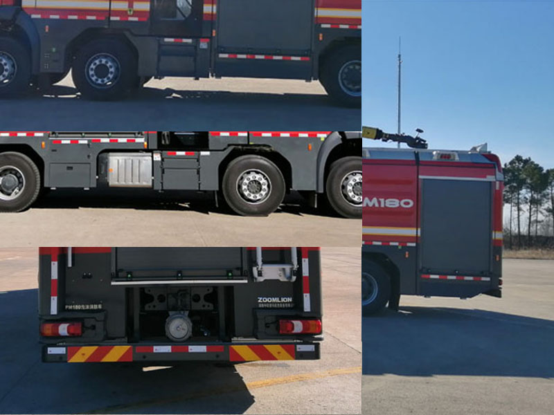 中聯(lián)牌ZLF5381GXFPM180泡沫消防車(chē)公告圖片