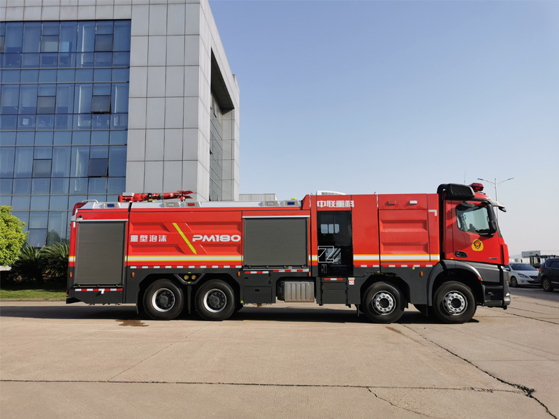 中聯(lián)牌ZLF5381GXFPM180泡沫消防車(chē)公告圖片