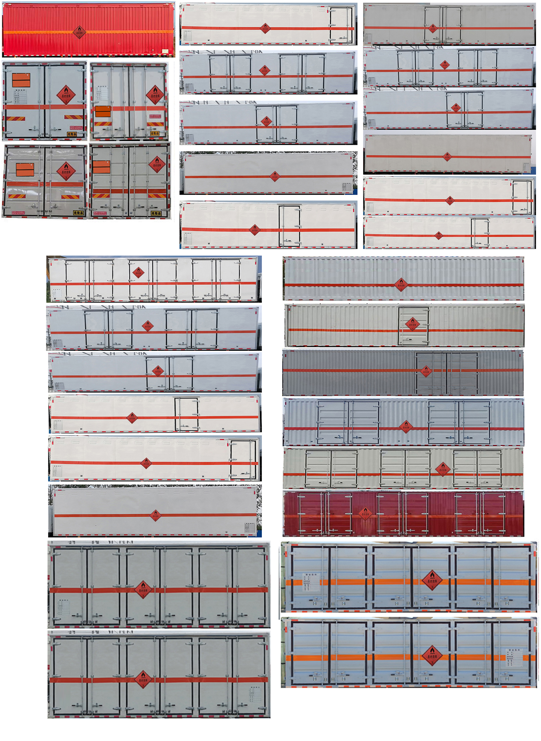 順風(fēng)智造牌SFZ5260XRYC6易燃液體廂式運輸車公告圖片