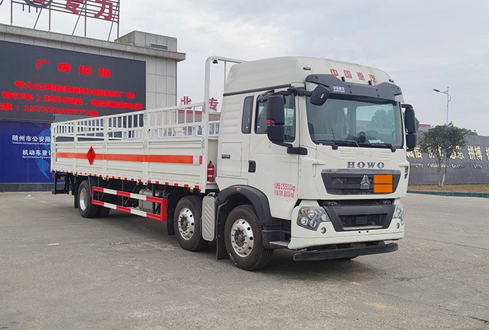 專力牌ZLC5267TQPZ6氣瓶運輸車公告圖片