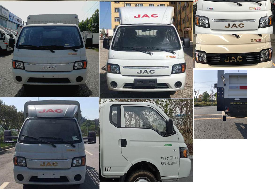 江淮牌HFC5040CCYPV4K1C1S倉(cāng)柵式運(yùn)輸車公告圖片