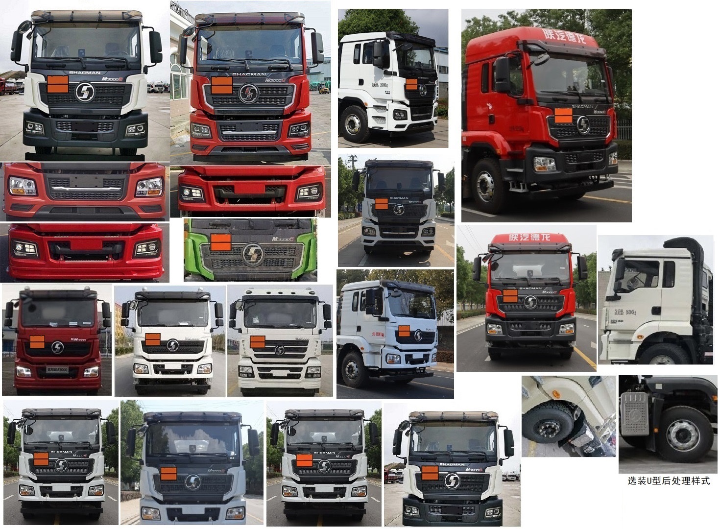 中汽力威牌HLW5320GRYS6易燃液體罐式運輸車公告圖片