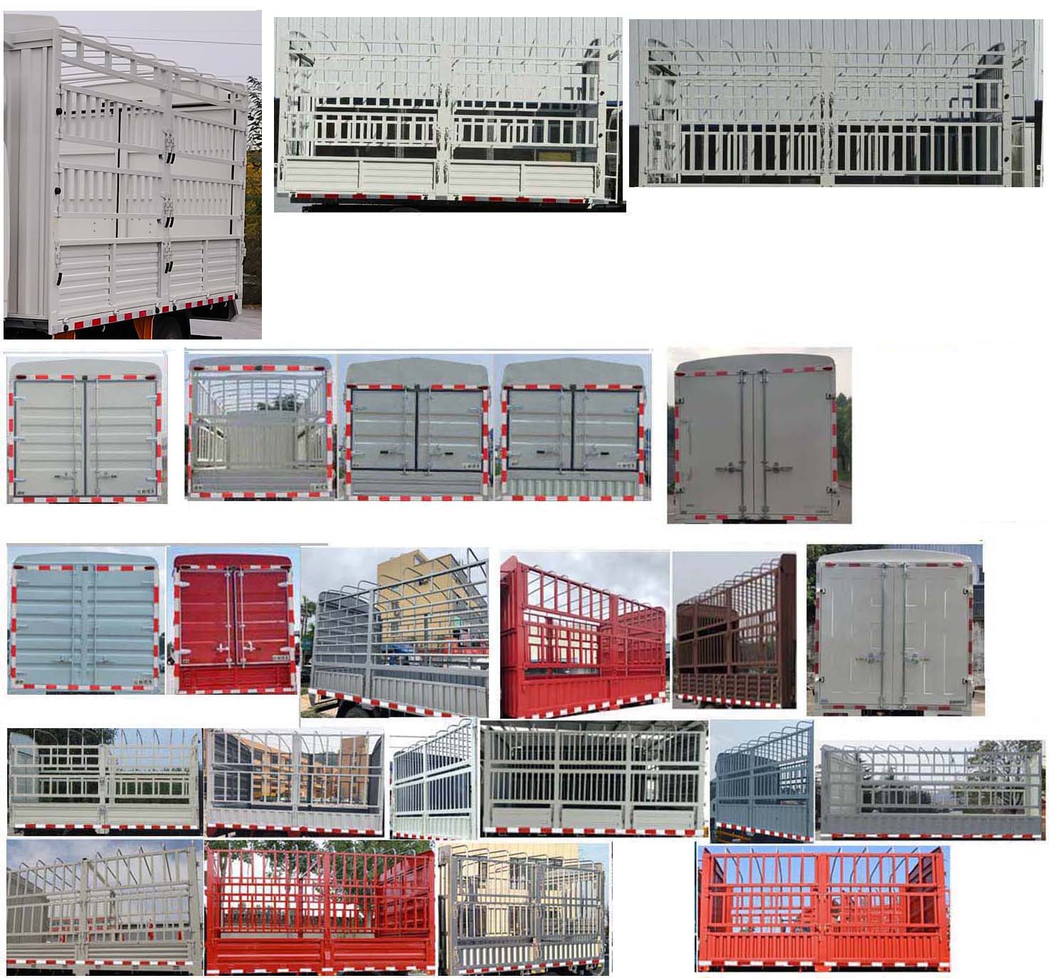 江鈴牌JX5079CCYTGA26倉(cāng)柵式運(yùn)輸車公告圖片