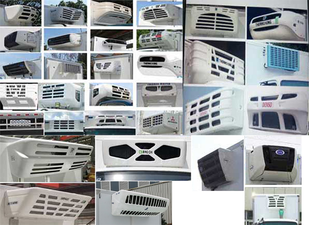 南駿牌NJP5040XLCJBEV純電動(dòng)冷藏車公告圖片