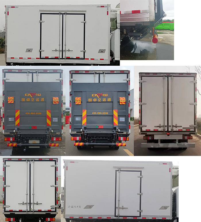 南駿牌NJP5040XLCJBEV純電動(dòng)冷藏車公告圖片