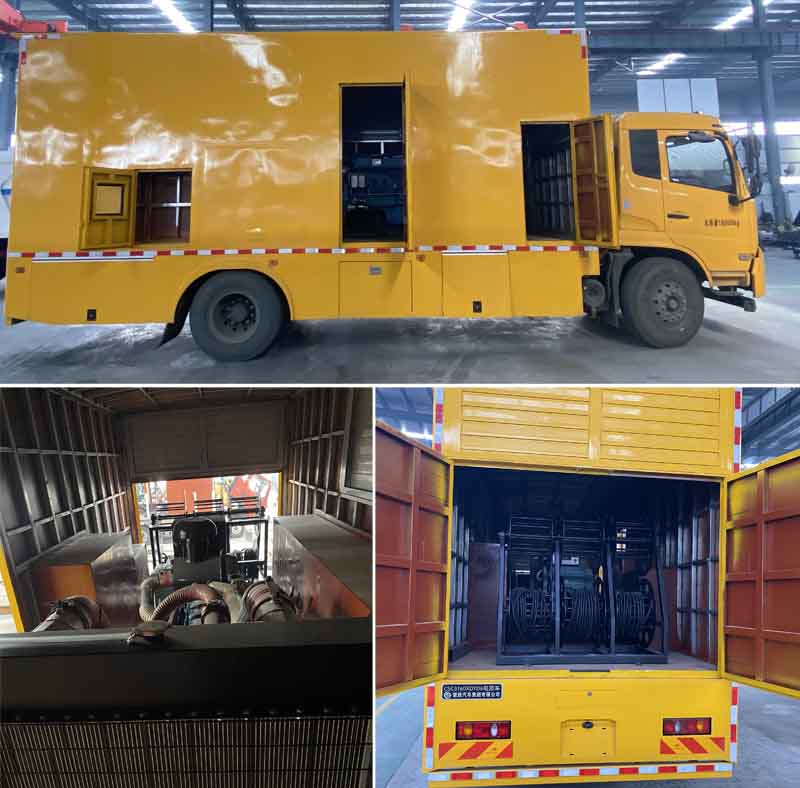 楚勝牌CSC5160XDYD6電源車(chē)公告圖片