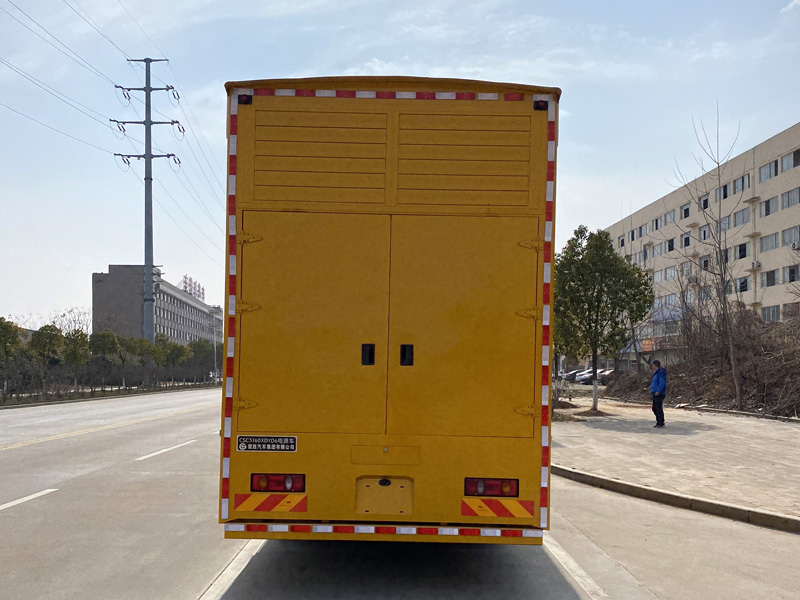 楚勝牌CSC5160XDYD6電源車(chē)公告圖片