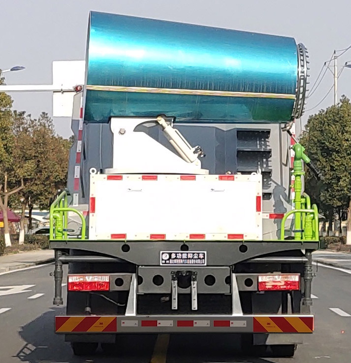 博利牌BLT5180TDYE6多功能抑塵車公告圖片