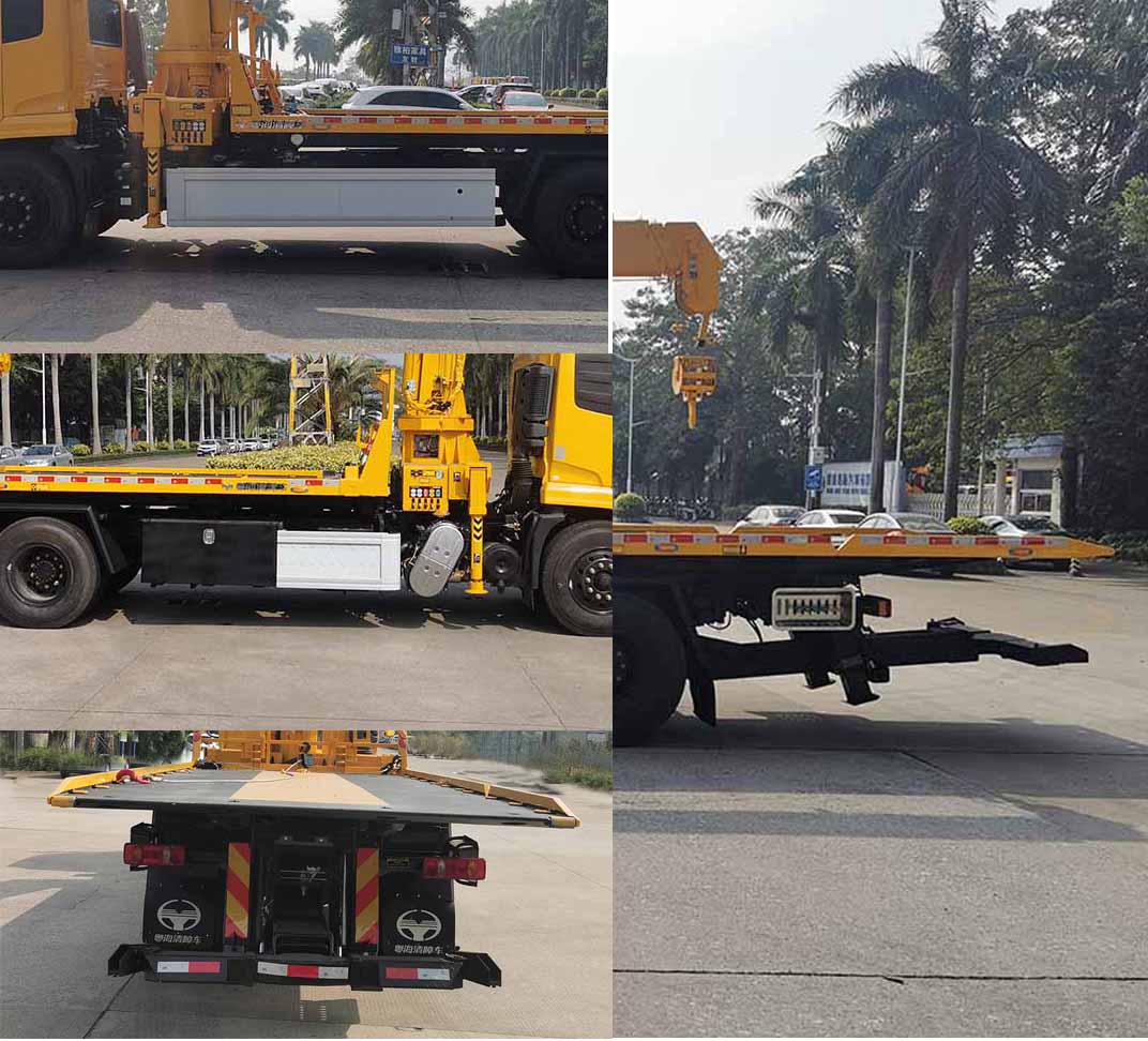 粵海牌YH5186TQZ016P清障車公告圖片