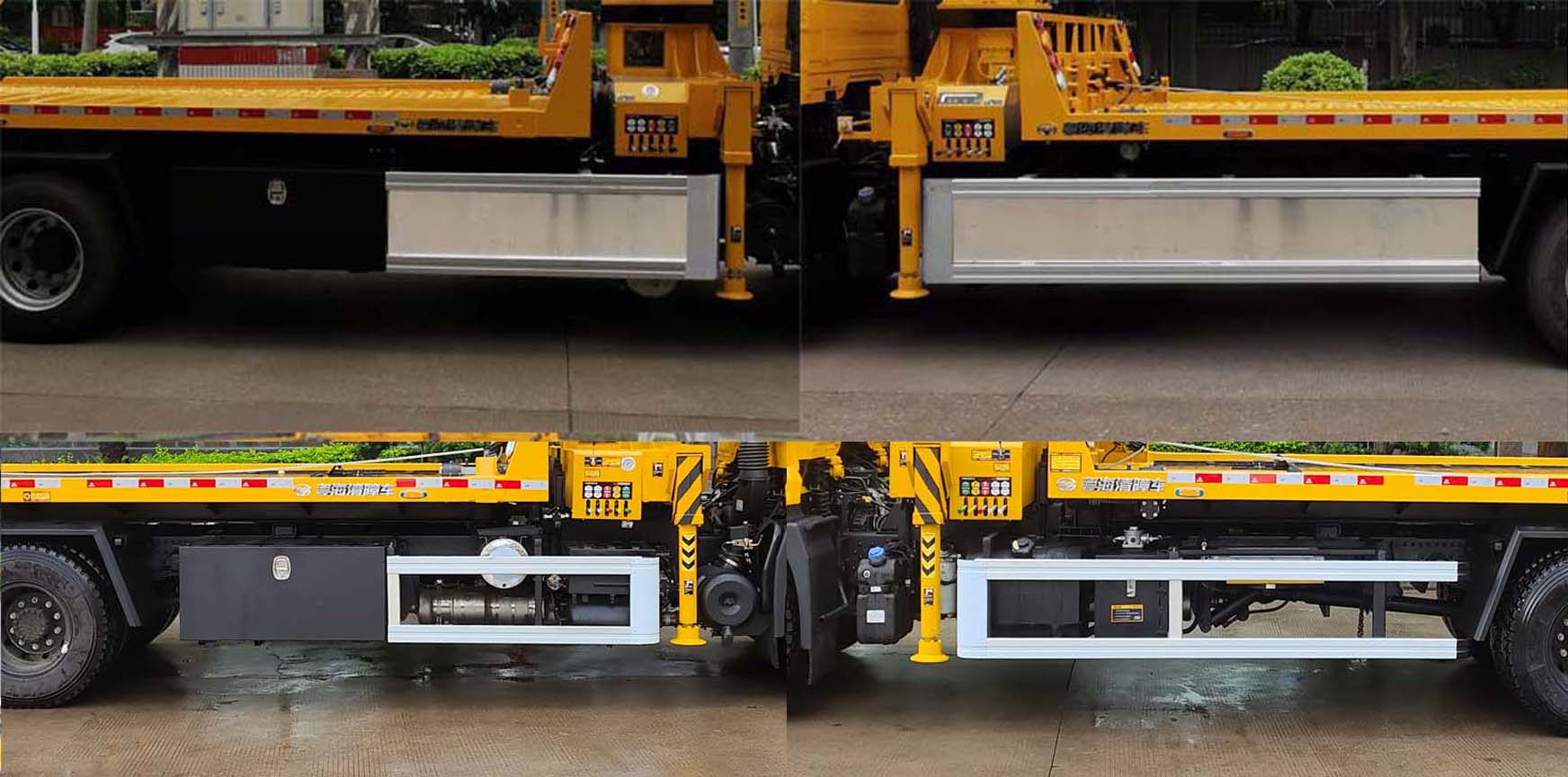 粵海牌YH5186TQZ016P清障車公告圖片