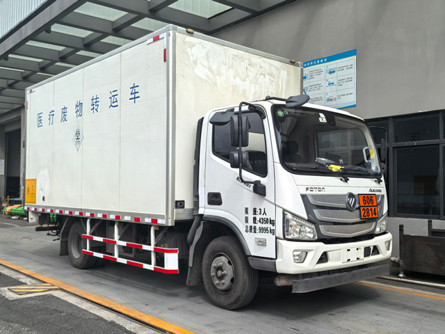 上元牌GDY5108XYYBA6醫(yī)療廢物轉(zhuǎn)運(yùn)車