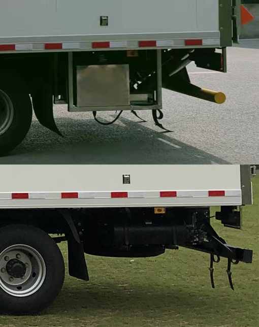 上元牌GDY5108XYYBA6醫(yī)療廢物轉運車公告圖片