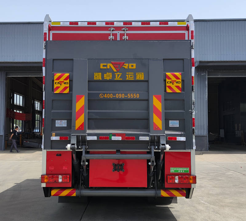 程力牌CL5180XZB6BZ裝備車(chē)公告圖片