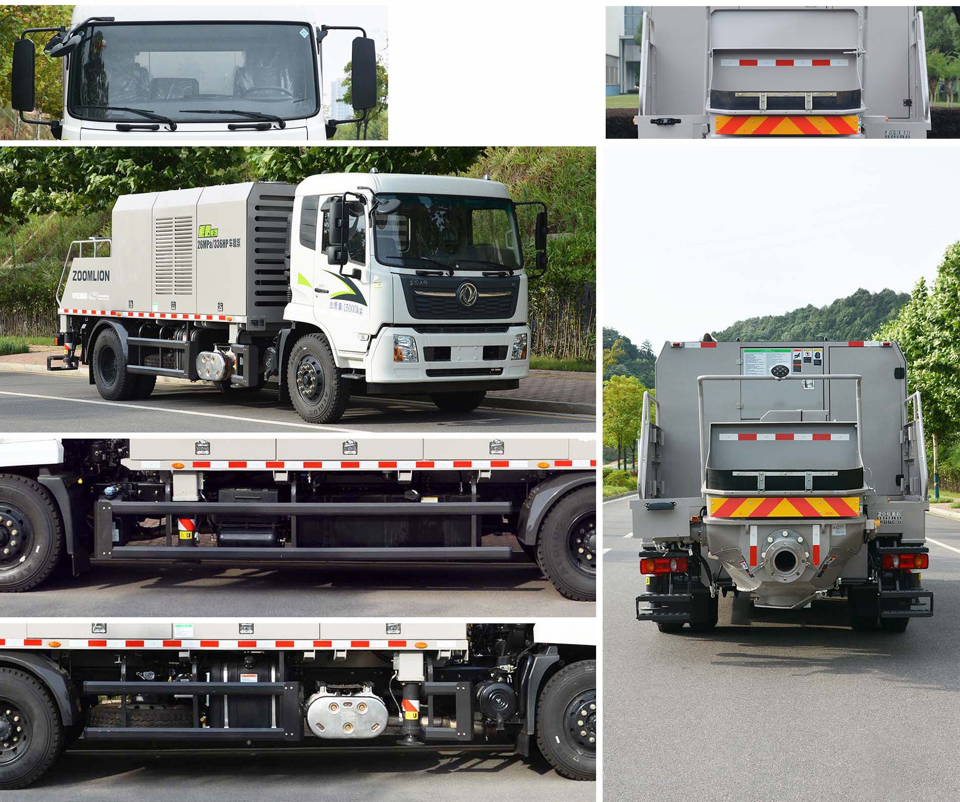 中聯(lián)牌ZLJ5151THBEF車載式混凝土泵車公告圖片