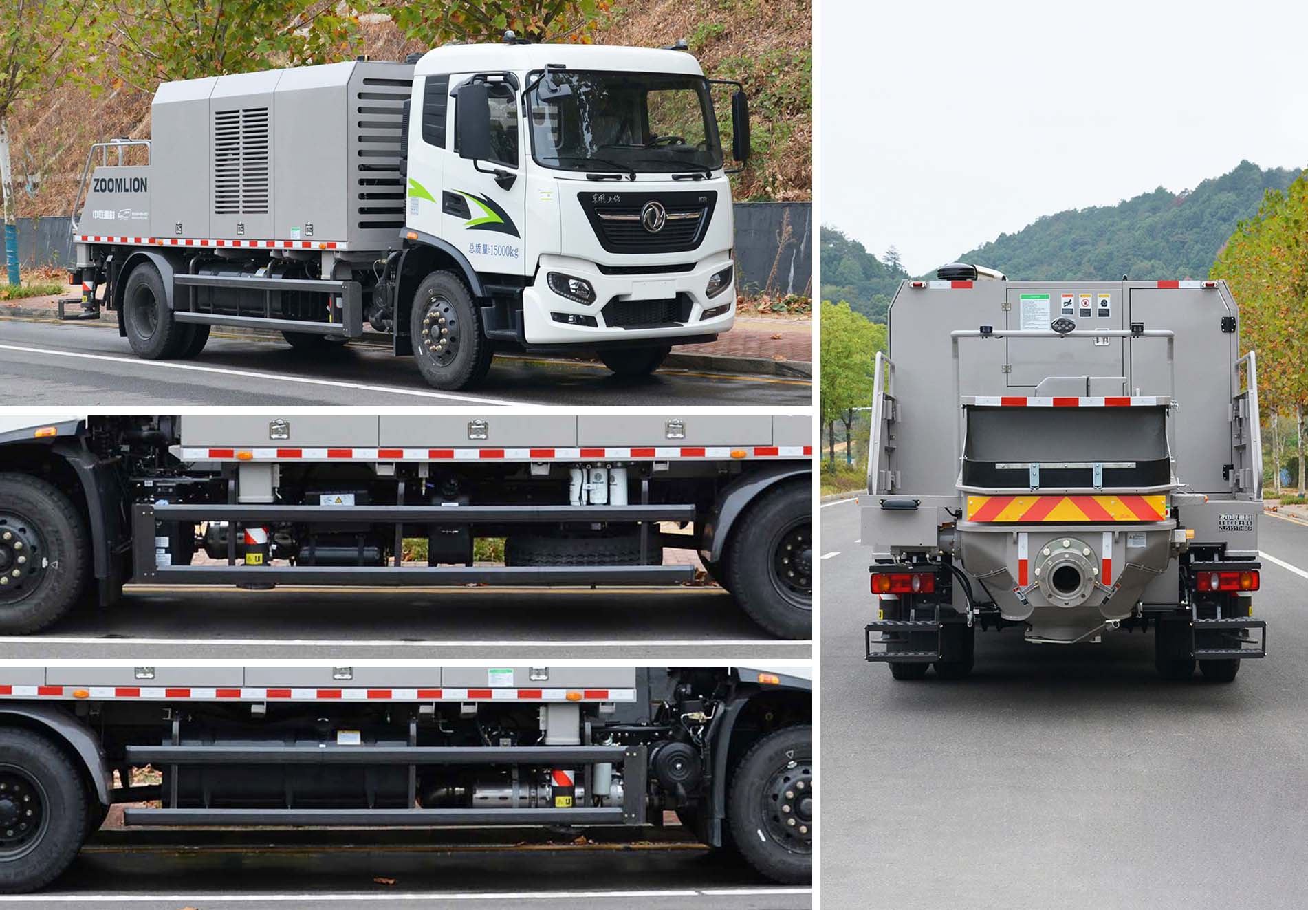 中聯(lián)牌ZLJ5151THBEF車載式混凝土泵車公告圖片