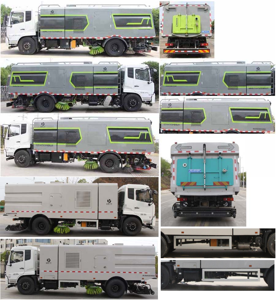 縱昂牌CLT5181TXCDF6吸塵車公告圖片