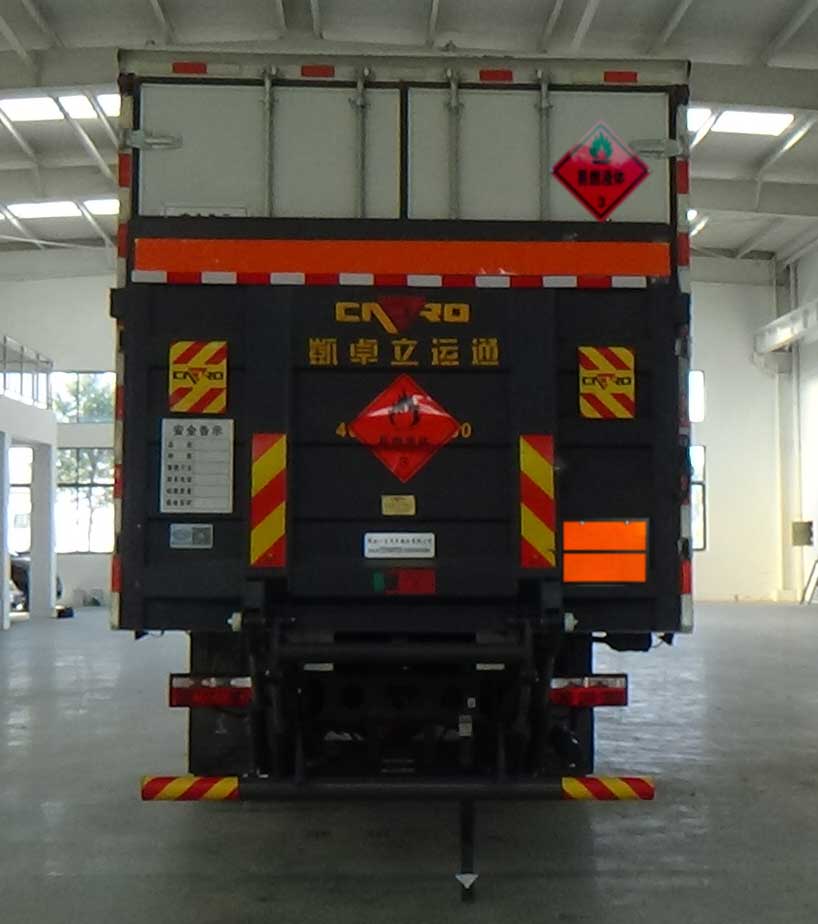 專致牌YZZ5180XRYEQ6易燃液體廂式運(yùn)輸車公告圖片