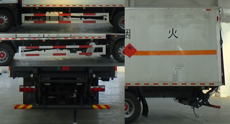 專致牌YZZ5180XRYEQ6易燃液體廂式運(yùn)輸車公告圖片