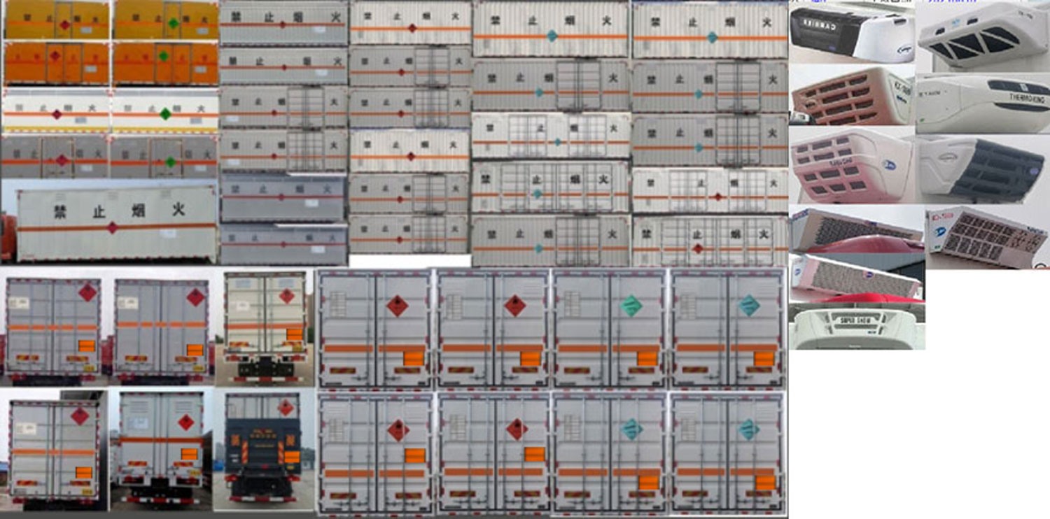 專致牌YZZ5180XRYEQ6易燃液體廂式運(yùn)輸車公告圖片