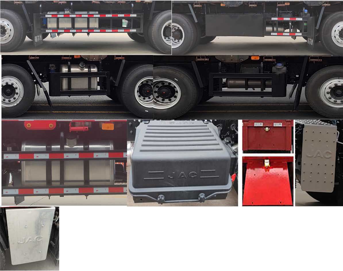 江淮牌HFC5241CCYP3K3D38S倉柵式運(yùn)輸車公告圖片