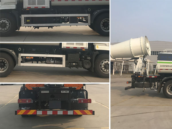 宇通牌YTZ5180TDYT1D6多功能抑塵車公告圖片