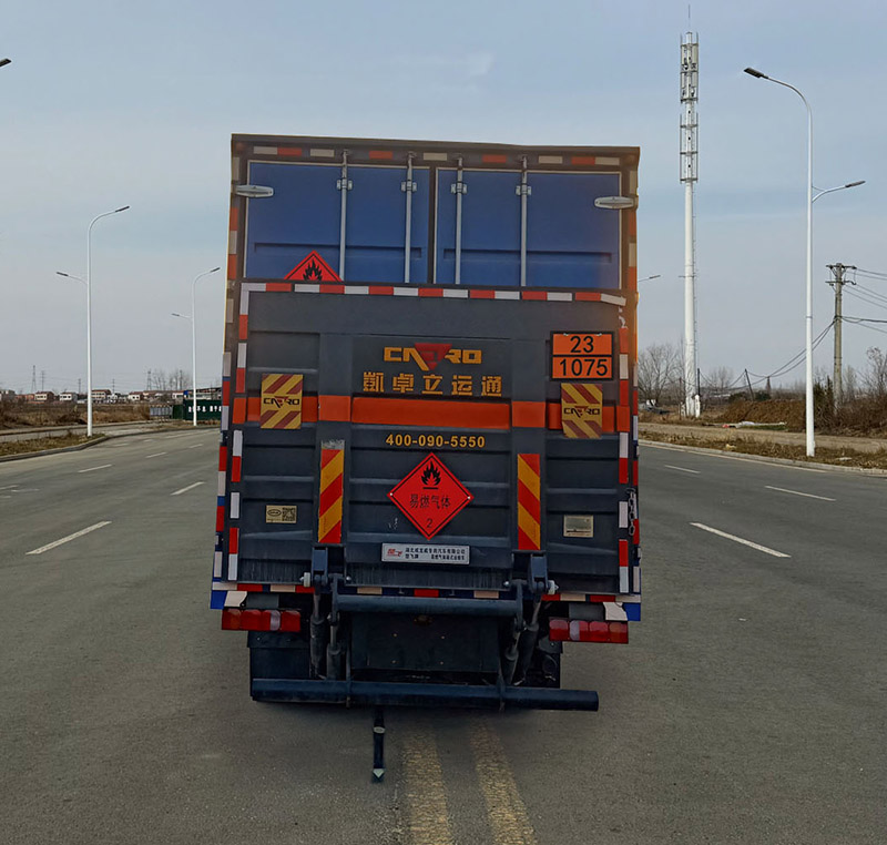 楚飛牌CLQ5260XRQ6ZZ易燃?xì)怏w廂式運(yùn)輸車(chē)公告圖片