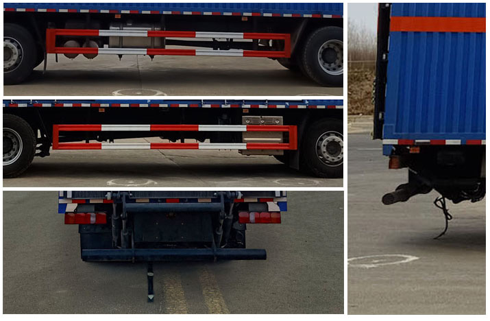 楚飛牌CLQ5260XRQ6ZZ易燃?xì)怏w廂式運(yùn)輸車(chē)公告圖片