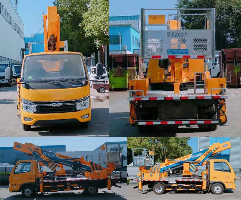 程力威牌CLW5040JGKBDP高空作業(yè)車公告圖片