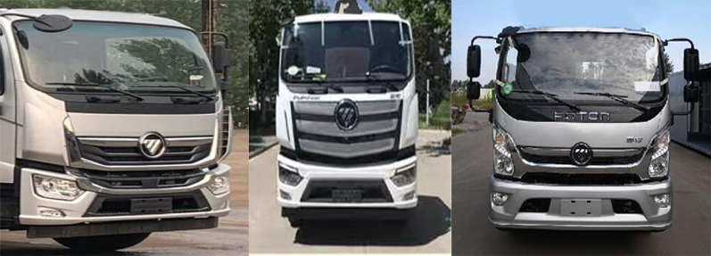 東環(huán)威牌JDH5165GPSBJ6綠化噴灑車公告圖片