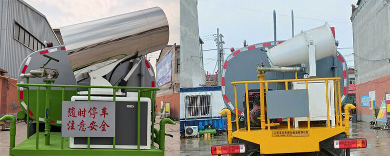 東環(huán)威牌JDH5165GPSBJ6綠化噴灑車公告圖片