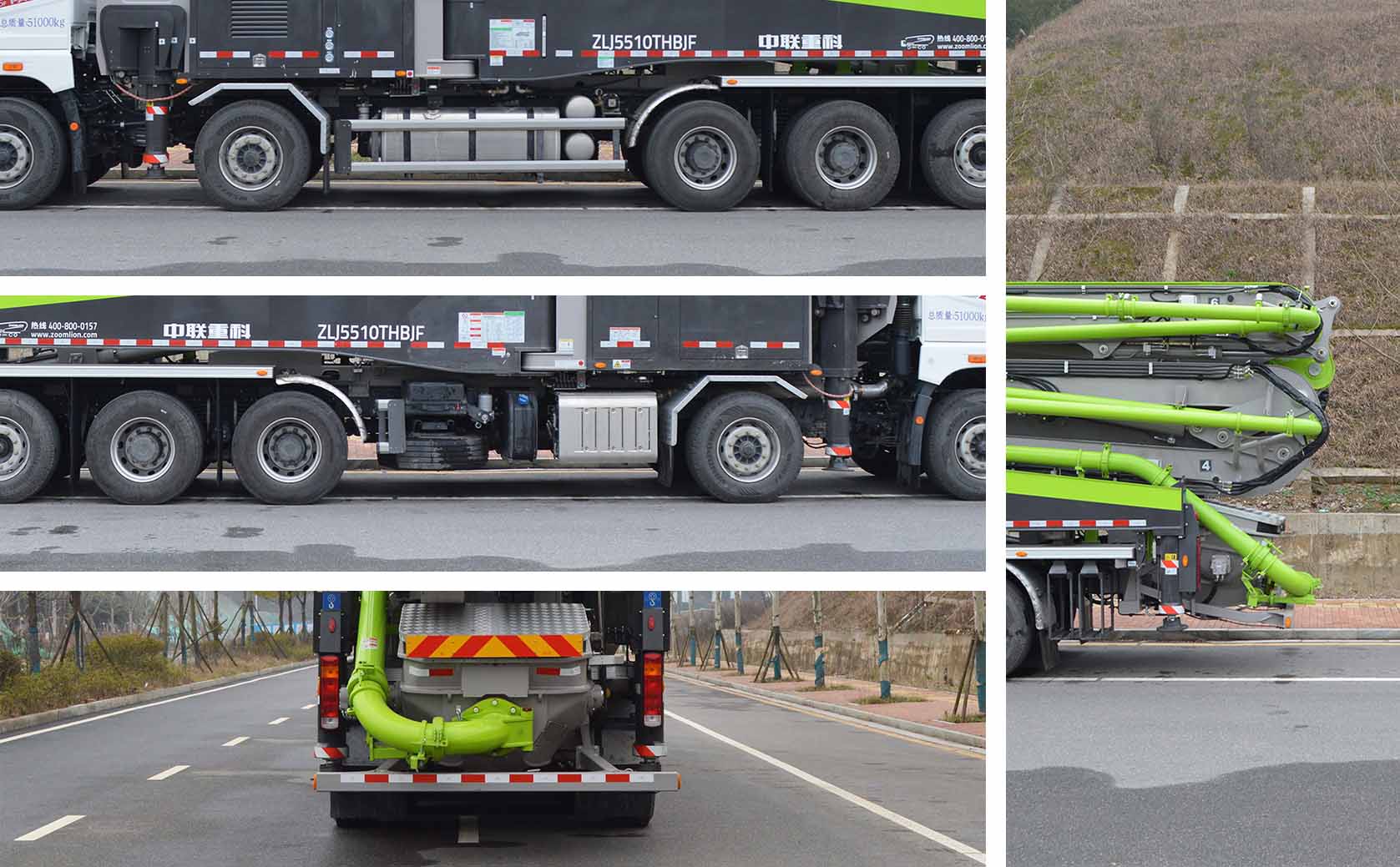 中聯(lián)牌ZLJ5510THBJF混凝土泵車公告圖片