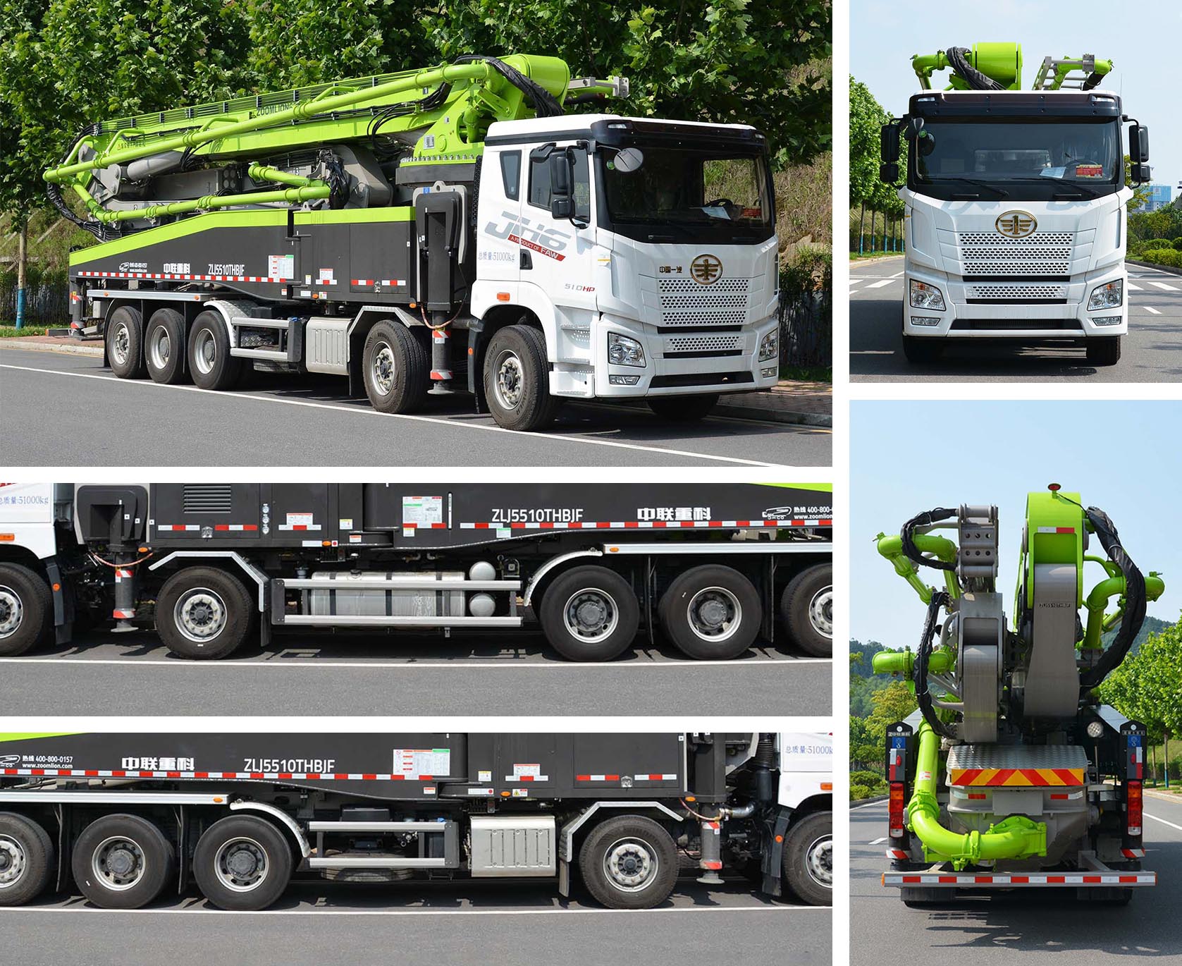 中聯(lián)牌ZLJ5510THBJF混凝土泵車公告圖片