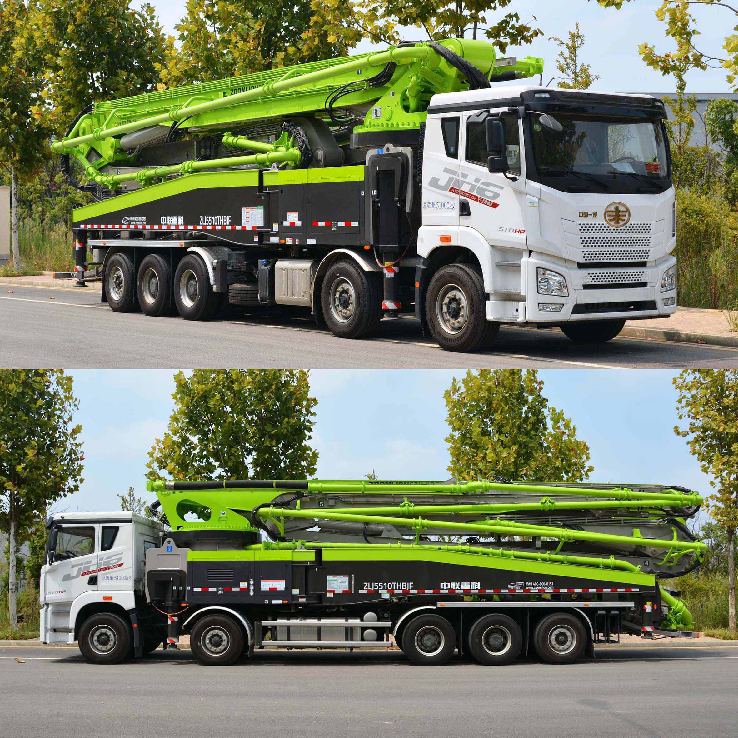 中聯(lián)牌ZLJ5510THBJF混凝土泵車公告圖片