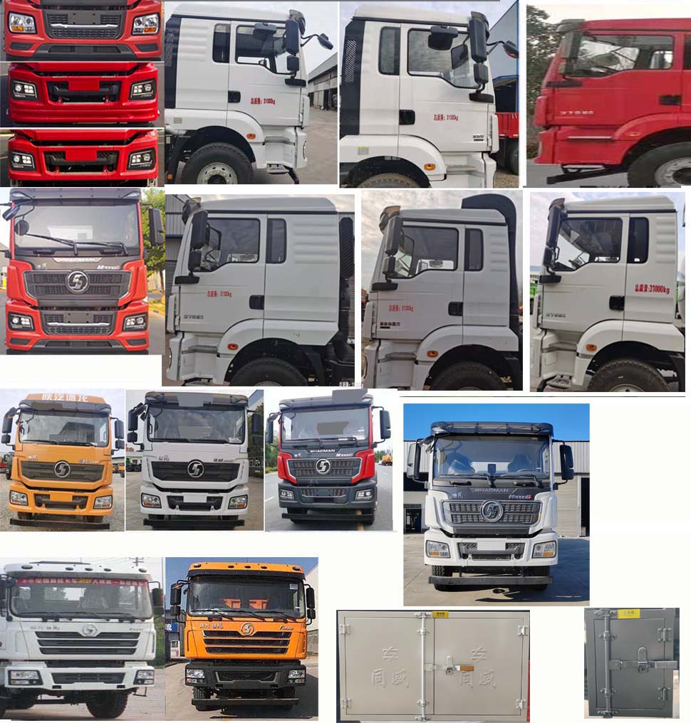 專威牌HTW5319TGYSX6供液車公告圖片