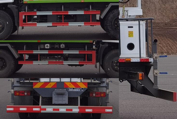 東風牌DFV5163TDYGP6D多功能抑塵車公告圖片