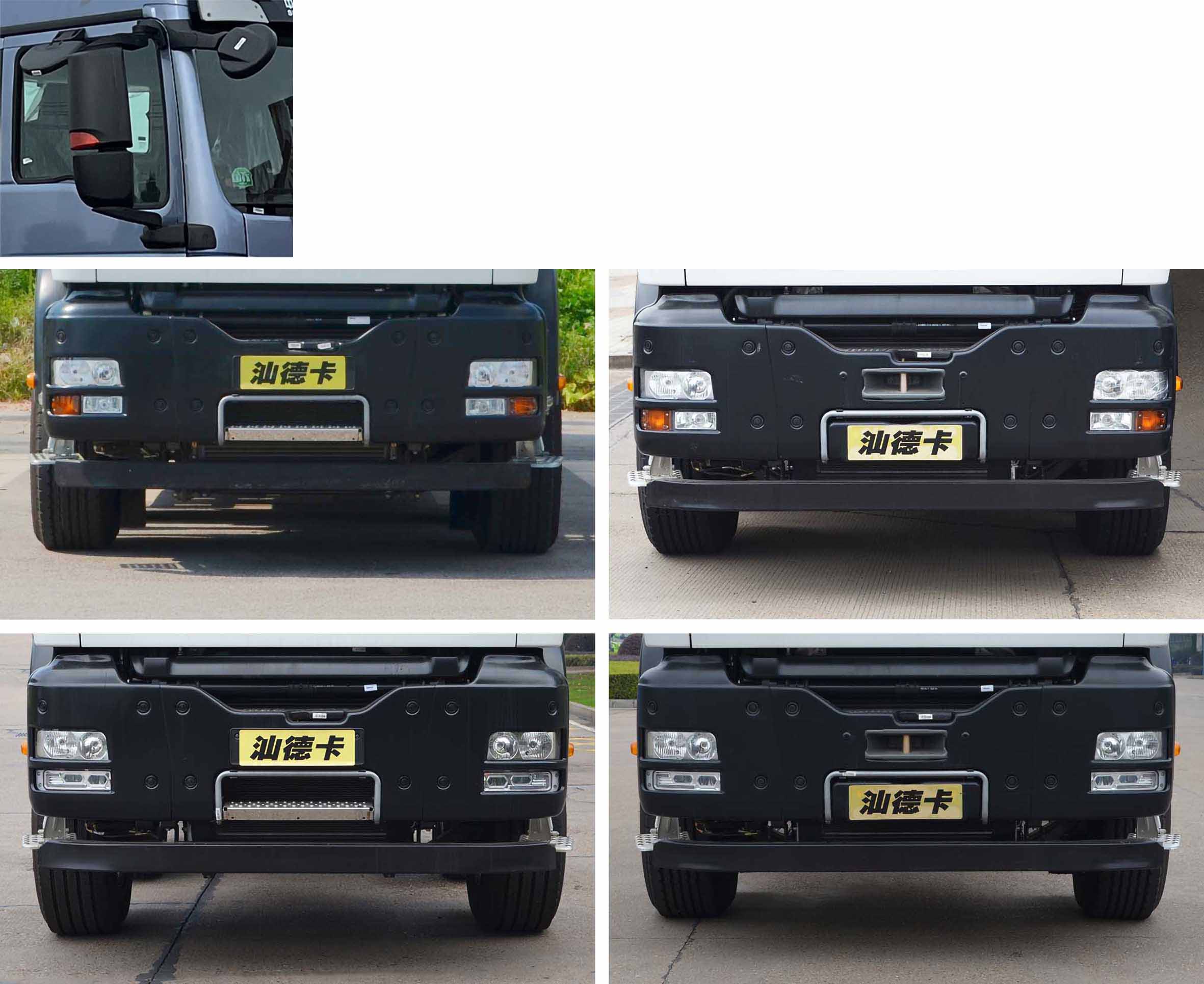 中聯(lián)牌ZLJ5462THBKF混凝土泵車公告圖片