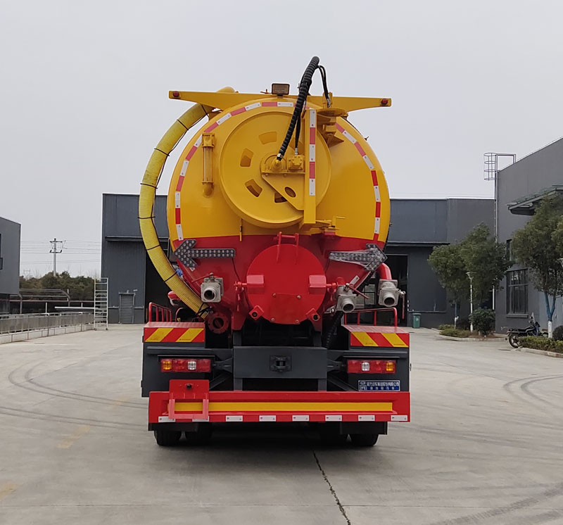 程力牌CL5259GQWS6HQ清洗吸污車公告圖片