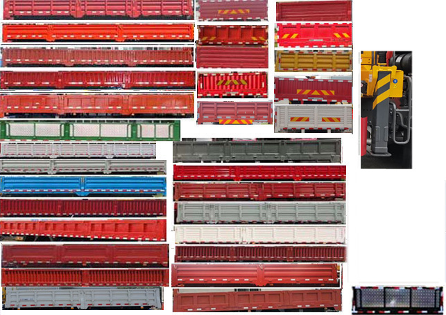 徐工牌XGS5181JSQZ6隨車起重運(yùn)輸車公告圖片