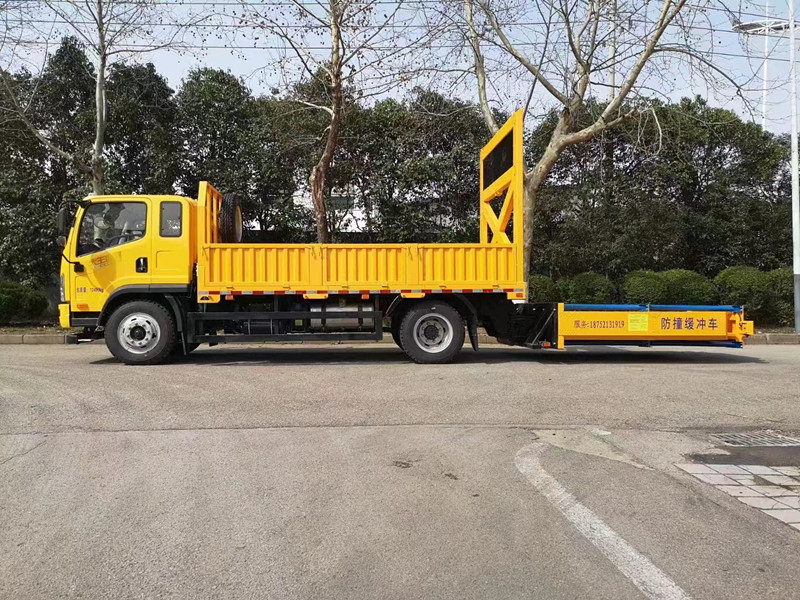 悍拓牌JSH5121TFZ防撞緩沖車公告圖片