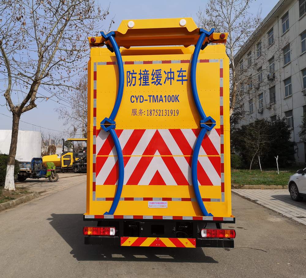 悍拓牌JSH5121TFZ防撞緩沖車公告圖片