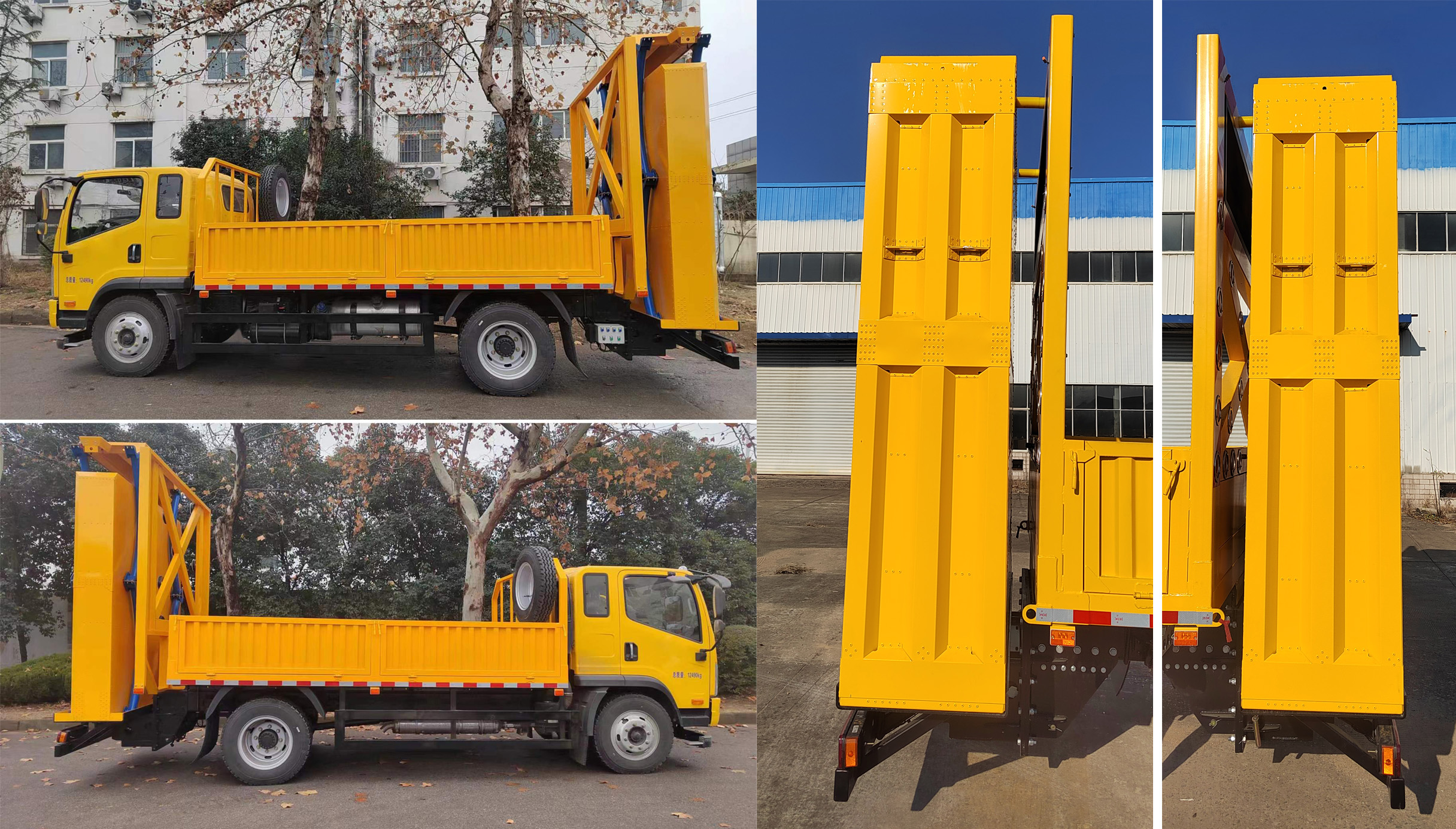 悍拓牌JSH5121TFZ防撞緩沖車公告圖片