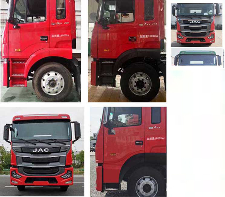 酷老板牌JSD5180ZKX車廂可卸式汽車公告圖片