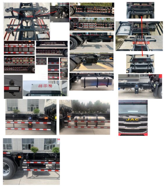 酷老板牌JSD5180ZKX車廂可卸式汽車公告圖片