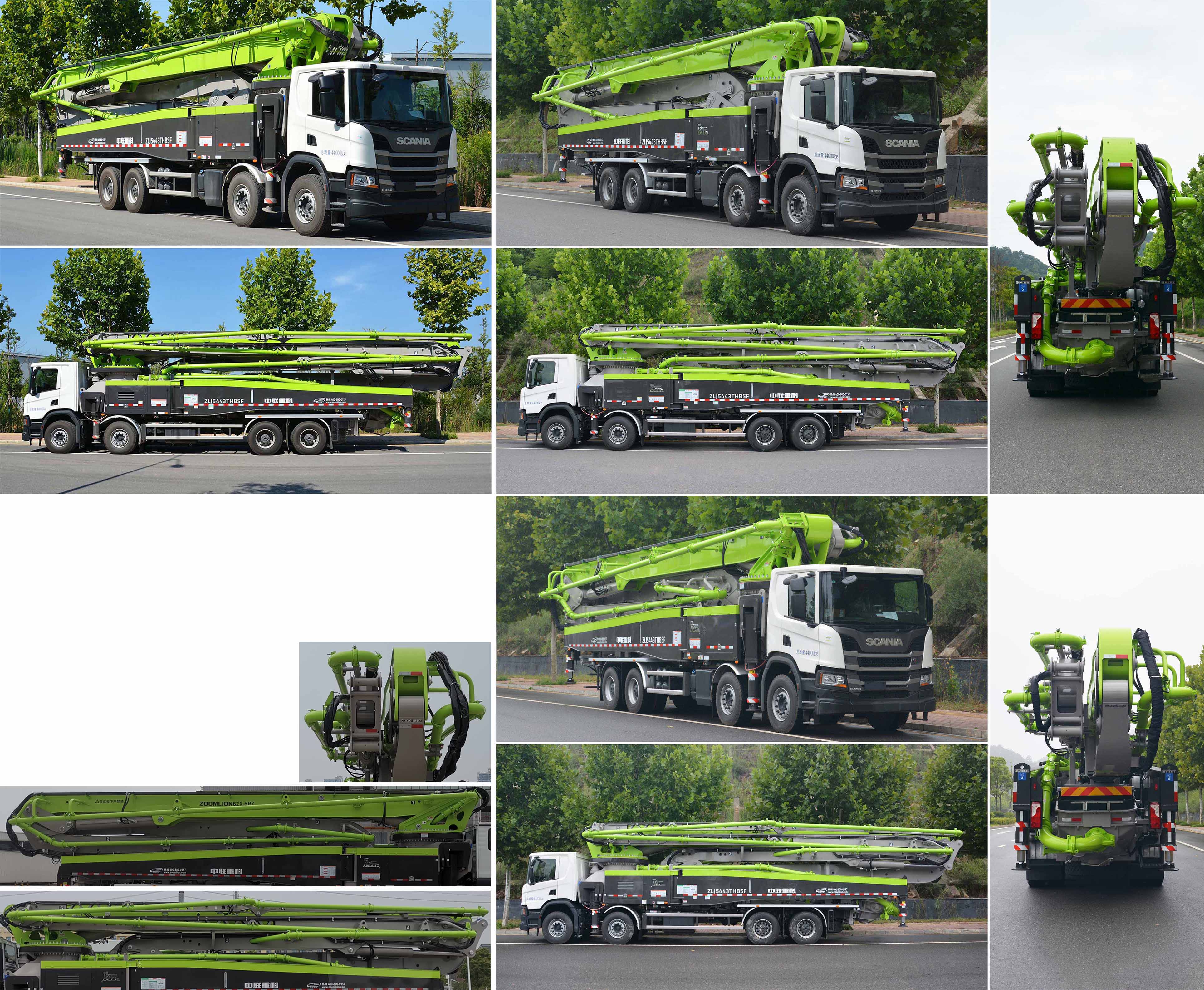 中聯(lián)牌ZLJ5443THBSF混凝土泵車公告圖片