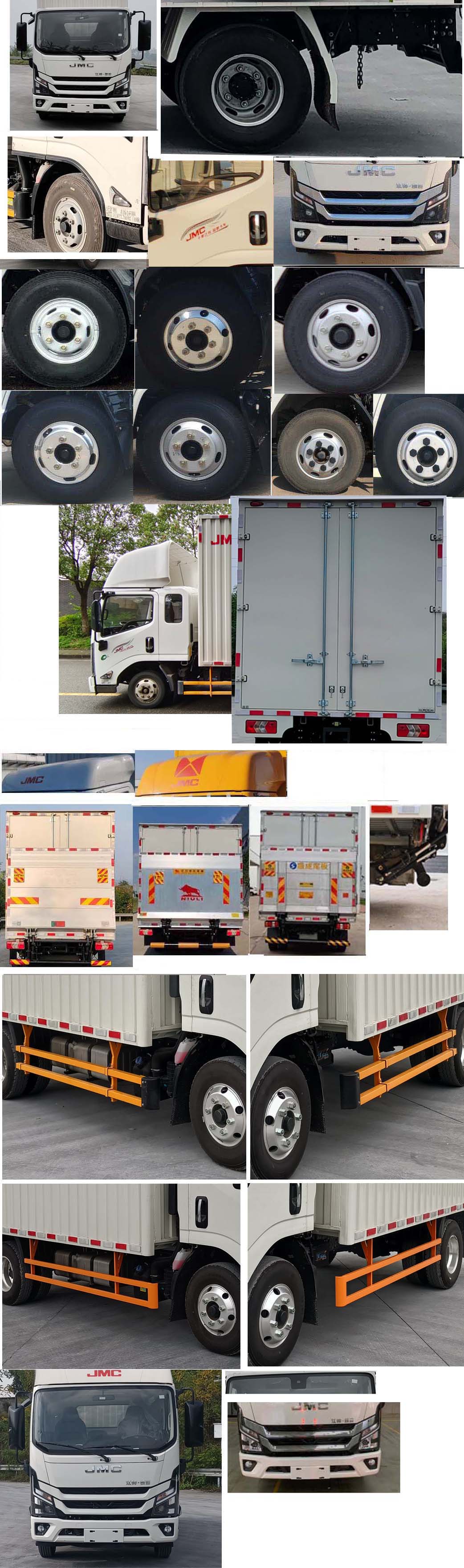 江鈴牌JX5040XXYTGB26廂式運(yùn)輸車公告圖片