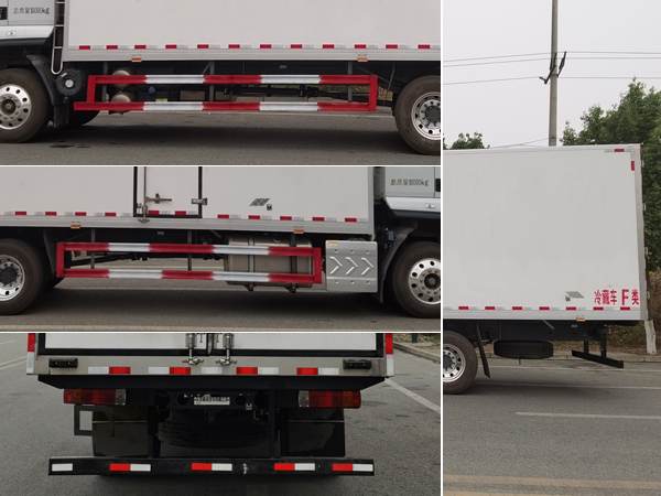 乘龍牌LZ5180XLCH5AC2冷藏車公告圖片