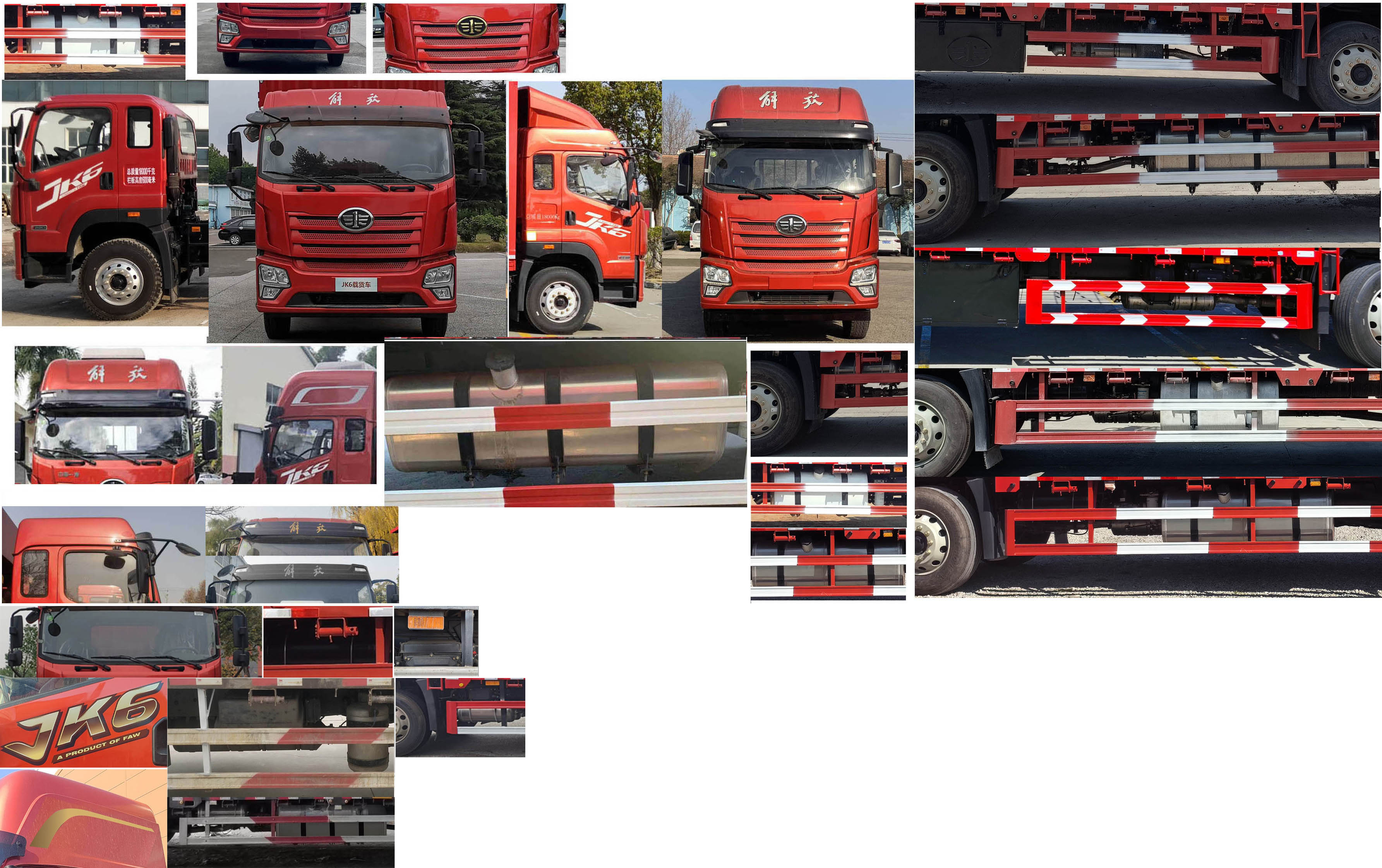 解放牌CA5180CCQP28K8L2E6A90畜禽運(yùn)輸車公告圖片