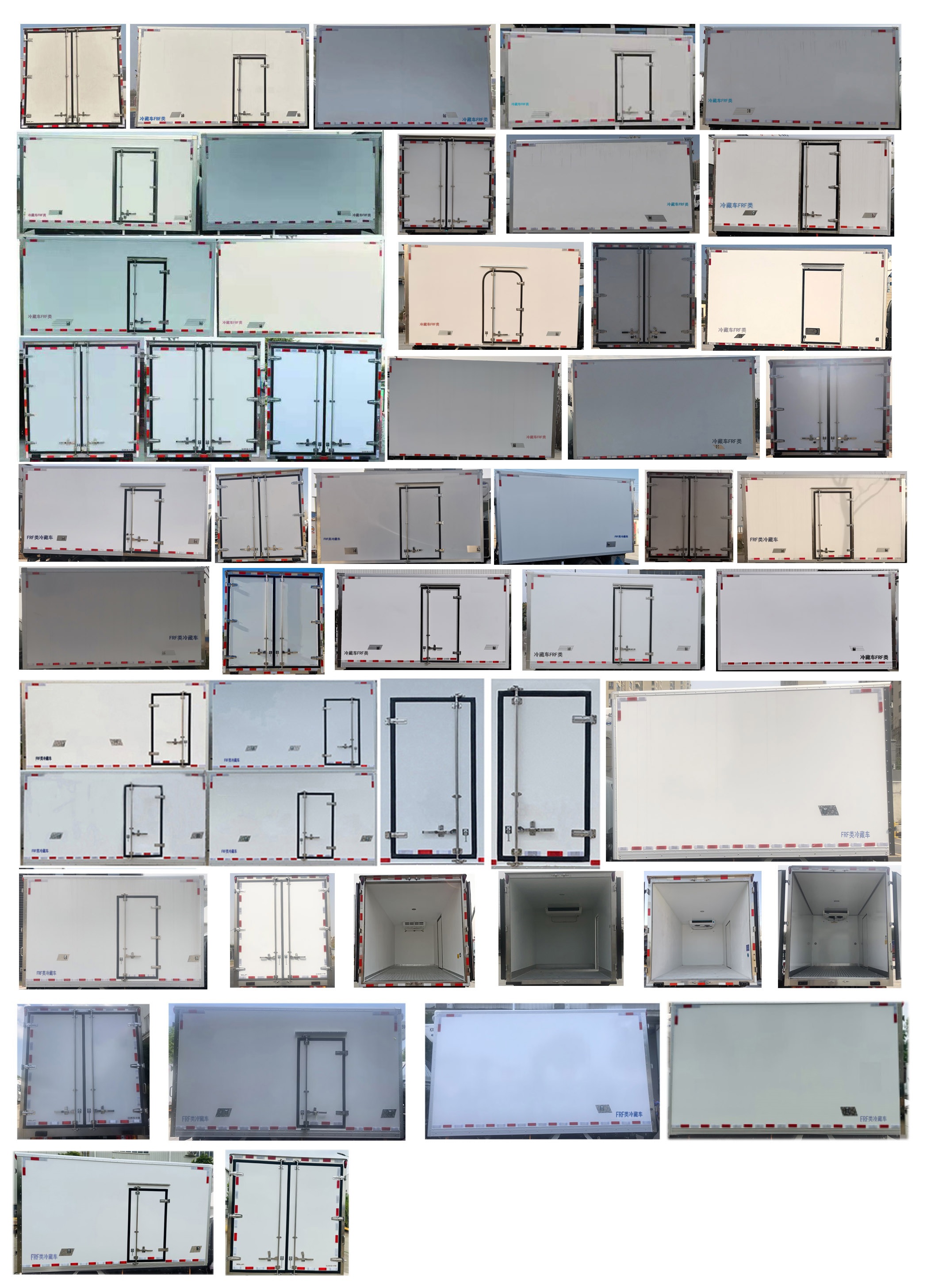 江西五十鈴牌JXW5040XLCCDJA2冷藏車公告圖片