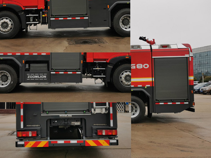 中聯(lián)牌ZLF5193GXFSG80水罐消防車公告圖片