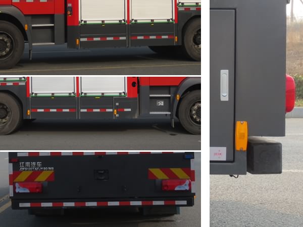 江特牌JDF5120TXFJY90/M6搶險救援消防車公告圖片